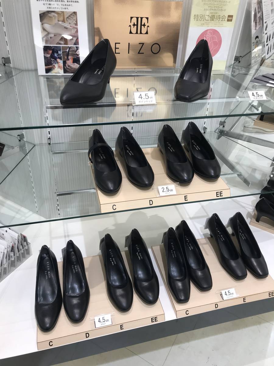 EIZOのパンプス
